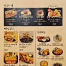철길부산집세종 네이버블로그