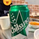 도이치모터스(주) 남양주지점 | 남양주 별내 숯불 막창 맛집 대구반야월막창