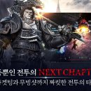 블레스펫