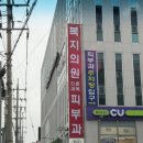 한국한센복지협회울산경남지부마산부설의원 네이버블로그
