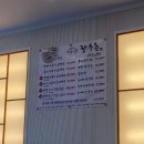 루다사운드