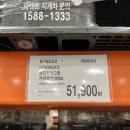 다루코리아 네이버블로그