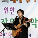 희망통신
