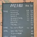 커피선