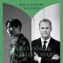 대전예술의전당 아트홀 이미지