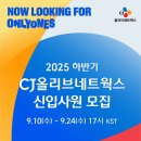 올리브 - 동래구 반송로 236 | 올리브