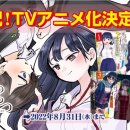 (주)크로스코믹스 이미지