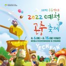 씨온엔터테인먼트 이미지