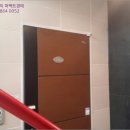 옥포대첩로(덕포동) 이미지