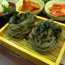 바다랑해초랑 이미지