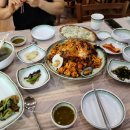 임꺽정아구해물찜 이미지