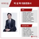 명재산업