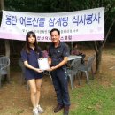공원경로당 이미지