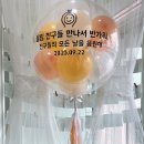 울림피아노교습소 - 화성시 동탄대로24가길 7 | 울림피아노교습소