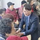 동성아파트경로당 이미지