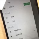라이프상사 이미지
