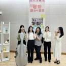 신나는어린이집집단급식소 | 지음앙상블 공연 소개 l 동화구연과 함께하는 클래식