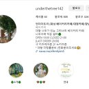 카페무하로 이미지