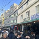 명신장여관 이미지
