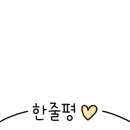 올림프스당구장 이미지