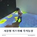 까망키즈 네이버블로그