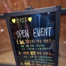 아이센스리그PC 만현마을점 | 만현마을점 - 유동인구 많은 최적의 장소, 아이센스리그PC방
