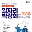 주식회사 신우물류 이미지