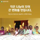 천원부터