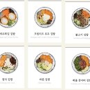 바르다김선생울산달동점 이미지