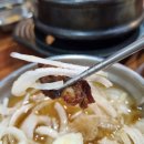 신마포숯불갈비