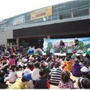 광명스피돔 이미지