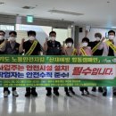 이마트물류센터 세계타임즈