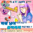 (주)세원모빌텍 이미지