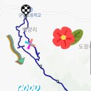 아양경로당 이미지