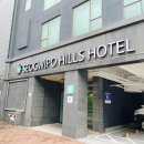 서귀포힐즈호텔 이미지