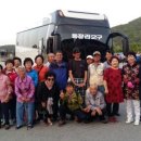 군산이일관광여행사