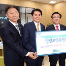 나의종합축산 이미지