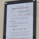 아마존 여성의원(마포 공덕) | 난임일기: 마포 공덕 라헬여성의원 임신준비 산전검사 비용 후기