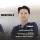 모다올의원 이미지