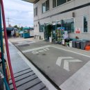 지정주유소 이미지