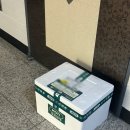 [모티온라인스토어] 직장인/자취생 식비절약 꿀팁🍯 쇼핑몰 &#39;모티마켓&#39;