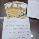 금오농업협동조합 진교지점 이미지