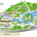 방림원 이미지