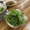 본가이가네흑염소 이미지