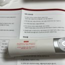 토마스약국 | 마미케어 EMS 브이쎄라 내돈내산 찐 실사용 후기 웨딩관리로 추천 브이라인, 승모근 관리