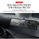 원주3M썬팅