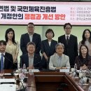한국스포츠 - 성북구 동소문로13길 38 | 한국스포츠