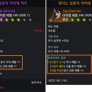 파밍파트너 이미지