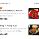 부우사안 이미지