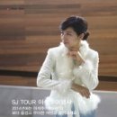 이석주여행사